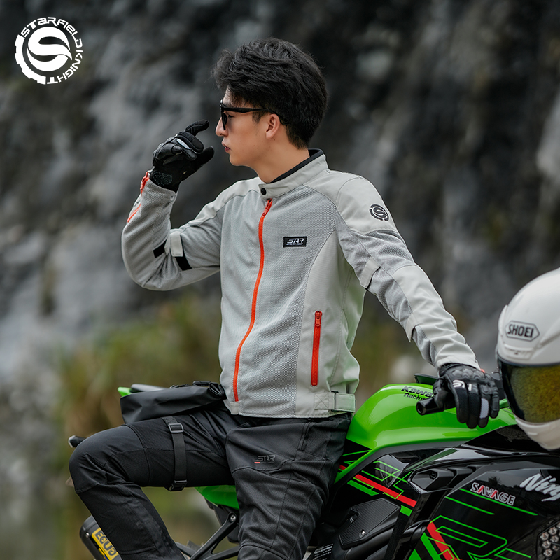 Star Field Knight Motorcycle J - Motorcycle Gear Mesh 评论和价格