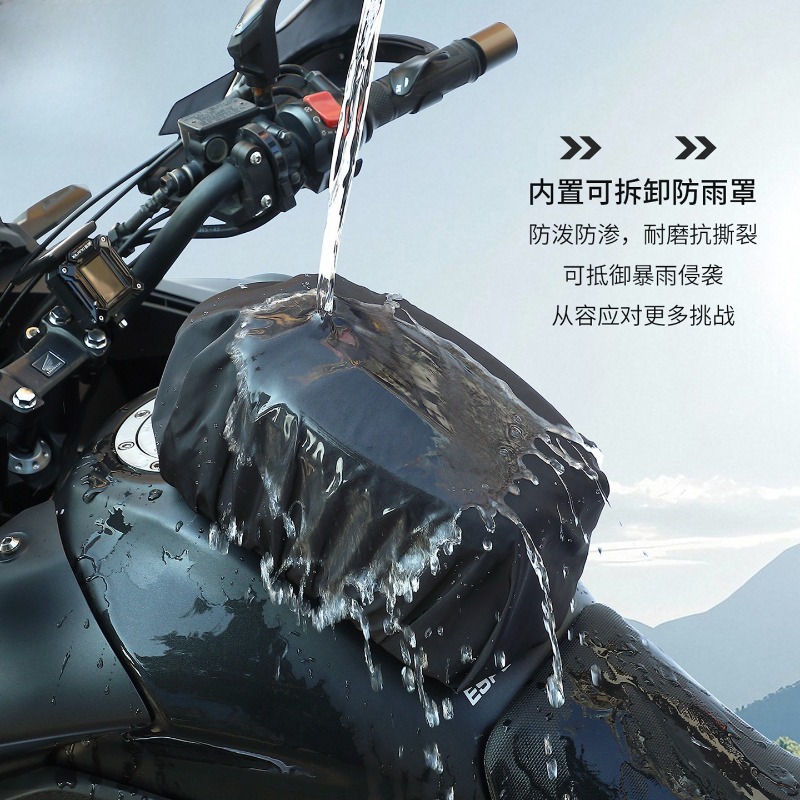 Waterproof Magnetic Motorcycle - Motorcycle Gear Companies 评论和价格