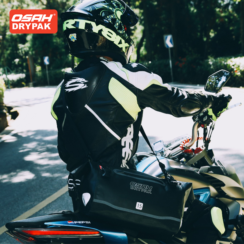 OSAH Army Green Motorcycle Bag - Motorcycle Gear Companies 评论和价格