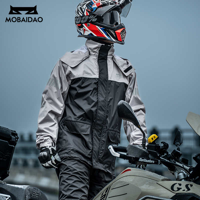 Reflective Waterproof Raincoat - Motorcycle Gear Mesh 评论和价格