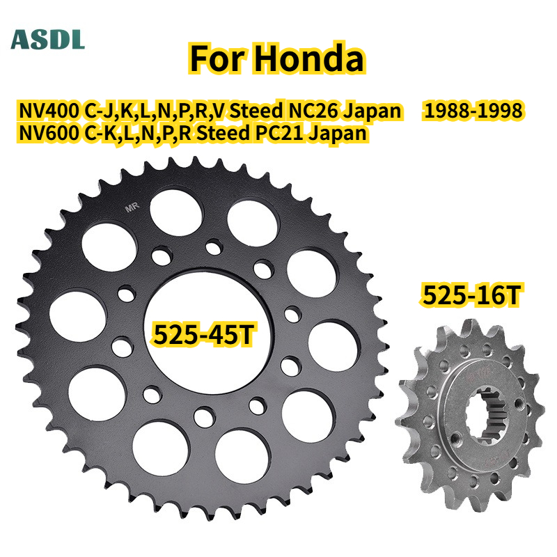 Motorcycle Front 16T Rear 45T  - Motorcycle Gear Japan 评论和价格