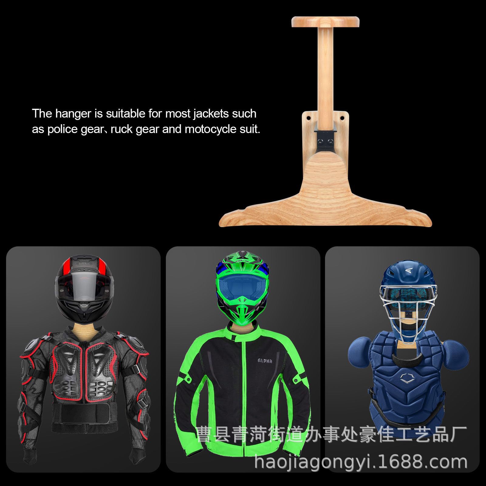 Wall‑Mount Wooden Outdoor Tact - Motorcycle Gear Helmets 评论和价格
