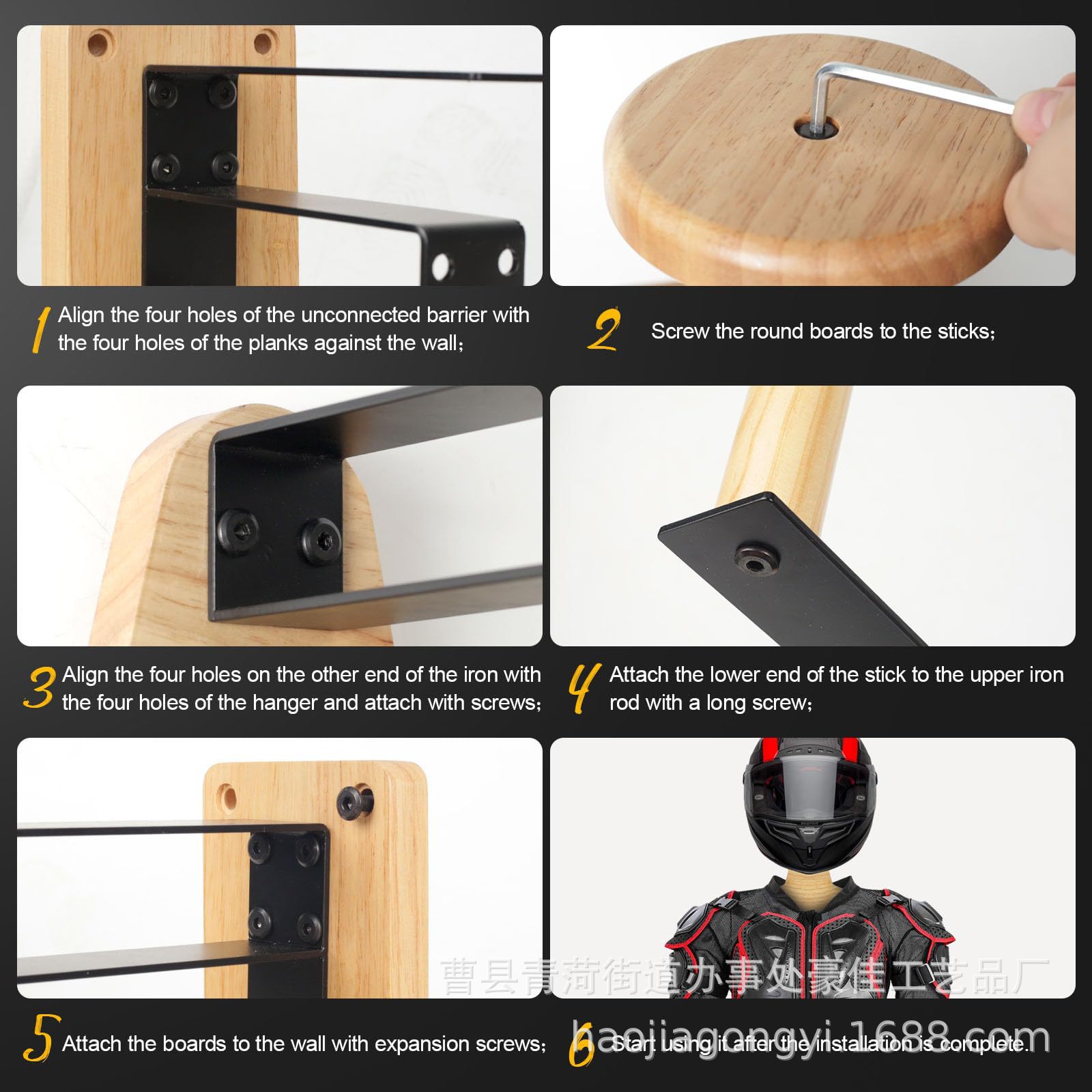 Wall‑Mount Wooden Outdoor Tact - Motorcycle Gear Helmets 评论和价格